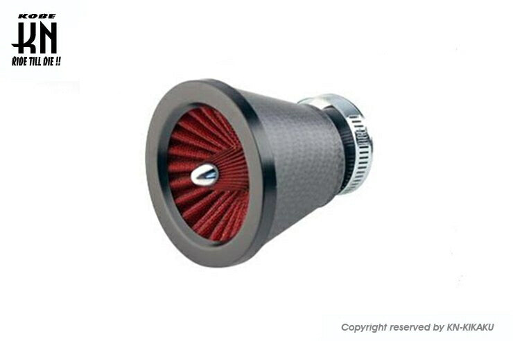 STR8 汎用パワーフィルター タービンタイプ 45度/ストレート カーボンルック 取り付け内径28/35mm 2WAY