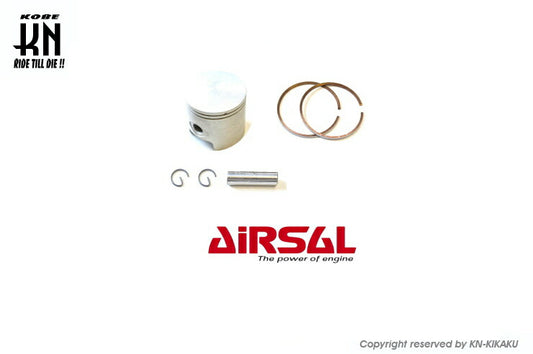Piston Kit for AIRSAL×KN Aluminum Plated Bore Up Cylinder, Bore Diameter 47mm, Gyro Series