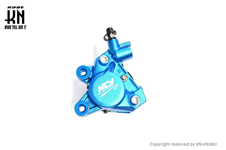 NCY 対向2POTキャリパー 鋳造タイプ ブルー ジョグZ2 アプリオ グランドアクシス100 BWS100 スーパージョグZ/ZR アクシス50/90