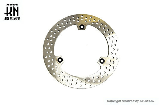 ENERGUMEN Rear Disc Rotor TYPE SPORTS 245mm XMAX250/300