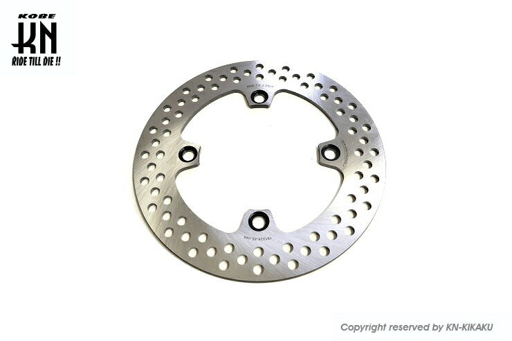 NCY ステンレスリアディスクローター ADV150 220mm ADV150