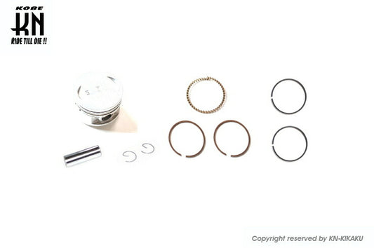 ピストンキット 61mm アドレスV125ボアアップ用 161cc