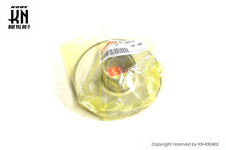 トルクカム BW'S125 台湾ヤマハ純正部品