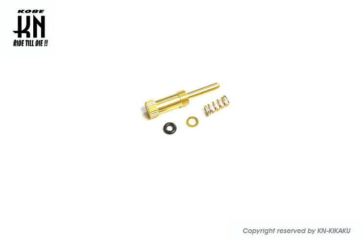 台湾YAMAHA/ヤマハ純正部品 キャブレタースロットルスクリューセット 台湾BWS100