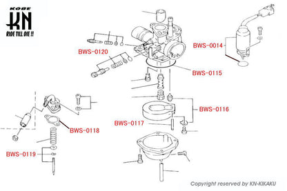台湾YAMAHA/ヤマハ純正部品 キャブレタースロットルスクリューセット 台湾BWS100
