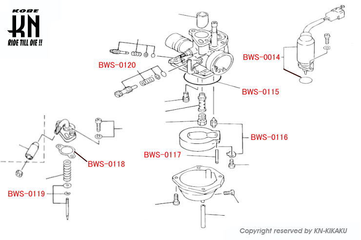 台湾YAMAHA/ヤマハ純正部品 キャブレターガスケット 台湾BWS100
