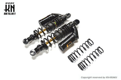 RCB Rear Shock Absorber with Damping Adjustment, VS Series, Black, 335-340mm