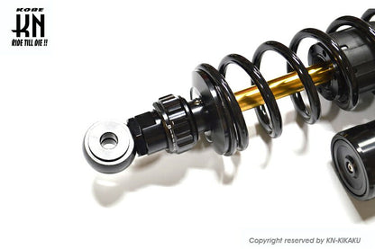 RCB Rear Shock Absorber with Damping Adjustment, VS Series, Black, 335-340mm
