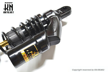 RCB Rear Shock Absorber with Damping Adjustment, VS Series, Black, 335-340mm