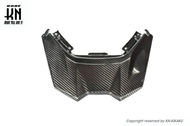 Carbon Upper Tail Cover TMAX530-6th Gen