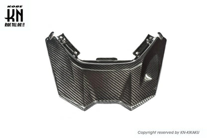 Carbon Upper Tail Cover TMAX530-6th Gen