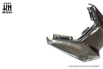 Carbon Upper Tail Cover TMAX530-6th Gen