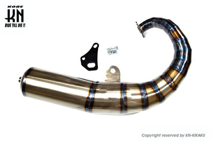 極太チャンバー 114-120cc用 ホンダ縦型50ccベースエンジン