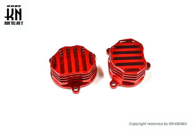 Billet Tappet Cover Type 2 Red Cygnus X BW'S125