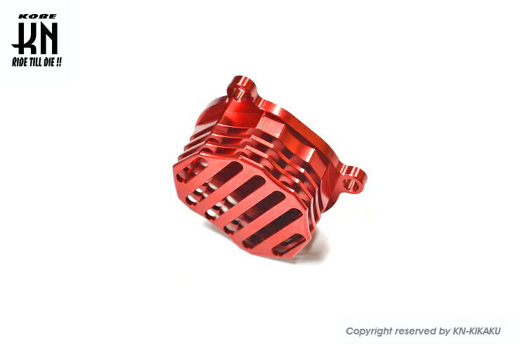 Billet Tappet Cover Type 2 Red Cygnus X BW'S125
