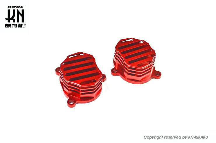 Billet Tappet Cover Type 2 Red Cygnus X BW'S125