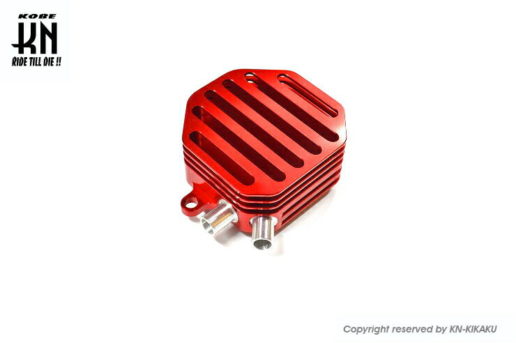 Timing Gear Cover Type 2 Red Cygnus X BW'S