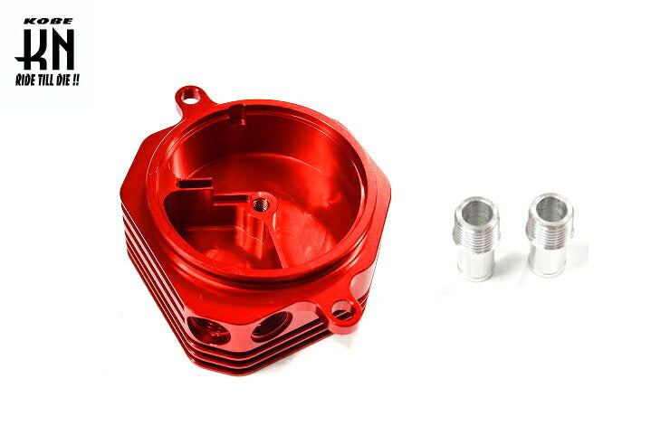 Timing Gear Cover Type 2 Red Cygnus X BW'S