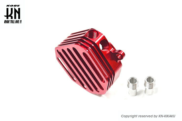 Timing Gear Cover Type 2 Red Cygnus X BW'S