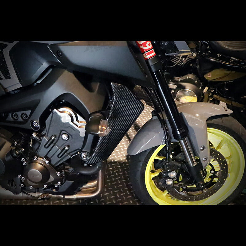 MOS Carbon Radiator Side Covers MT-09