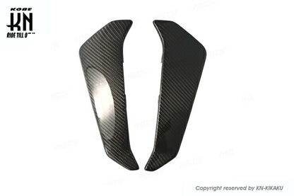 MOS Carbon Radiator Side Covers MT-09