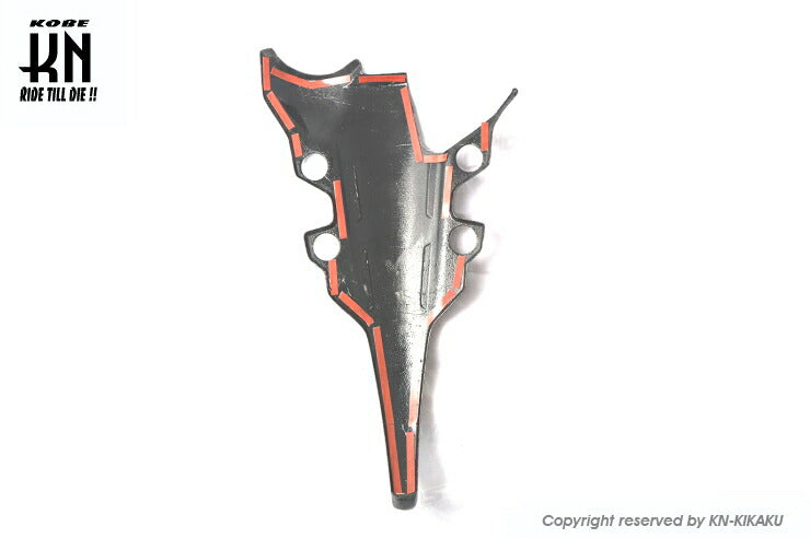 MOS Carbon Headlight Front Panel MT-09