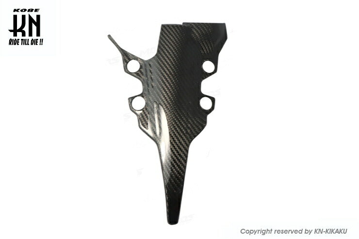 MOS Carbon Headlight Front Panel MT-09