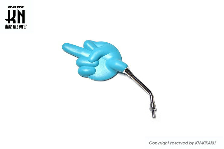Middle Finger Mirror, reverse thread/8mm diameter, blue, 1 piece