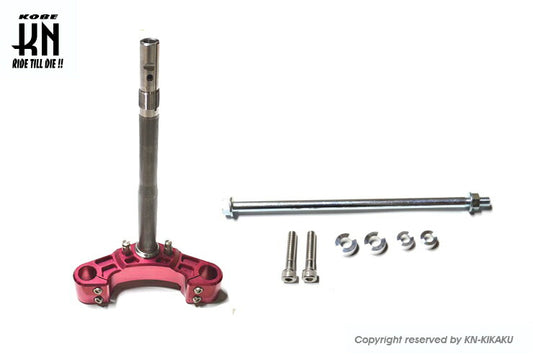 アルミCNCワイドフロントフォークステム 18mmワイド レッド アドレスV125