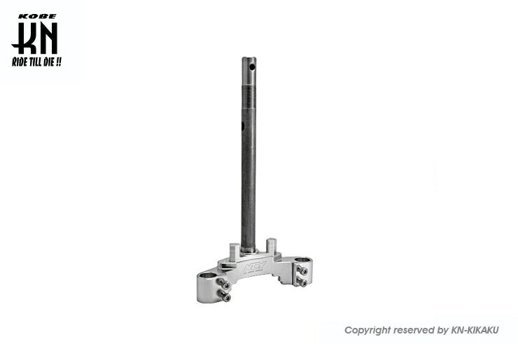 NCY Aluminum Steering Stem Silver Zoomer