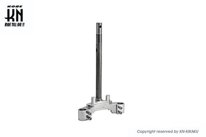 NCY Aluminum Steering Stem Silver Zoomer