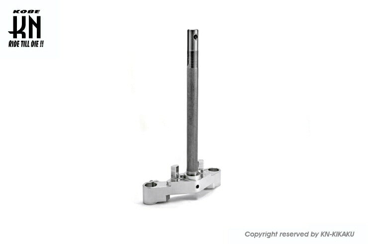 NCY Aluminum Steering Stem Silver Zoomer