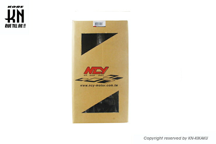 NCY Aluminum Steering Stem Silver Zoomer