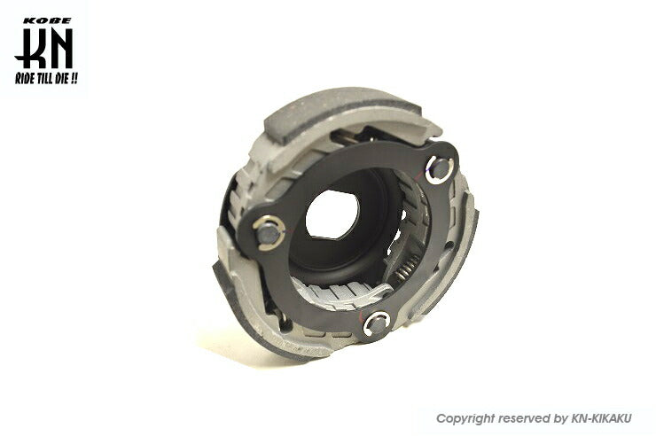 NCY Reinforced Heavy Duty Clutch for Majesty S, SMAX, Force