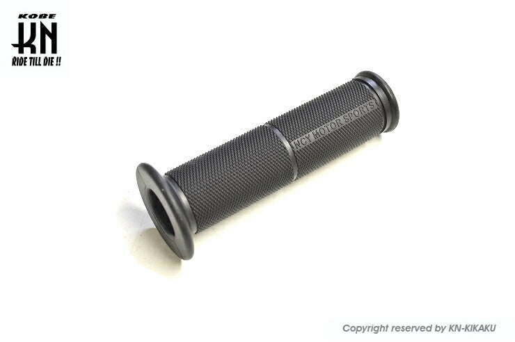 NCY レーシンググリップ N-20 非貫通タイプ ブラック 126mm