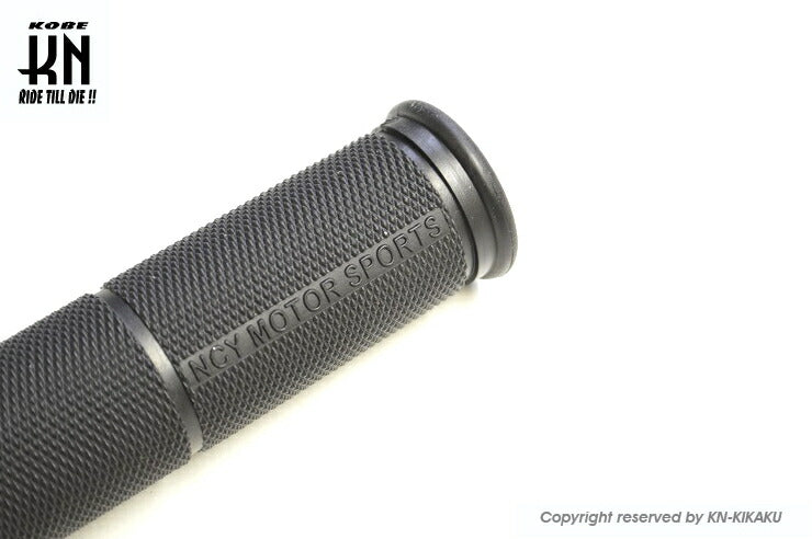 NCY レーシンググリップ N-20 非貫通タイプ ブラック 118mm