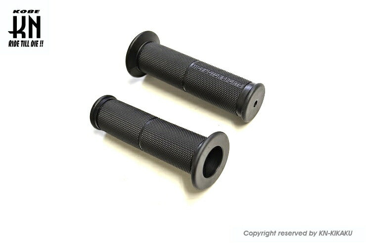 NCY レーシンググリップ N-20 非貫通タイプ ブラック 118mm