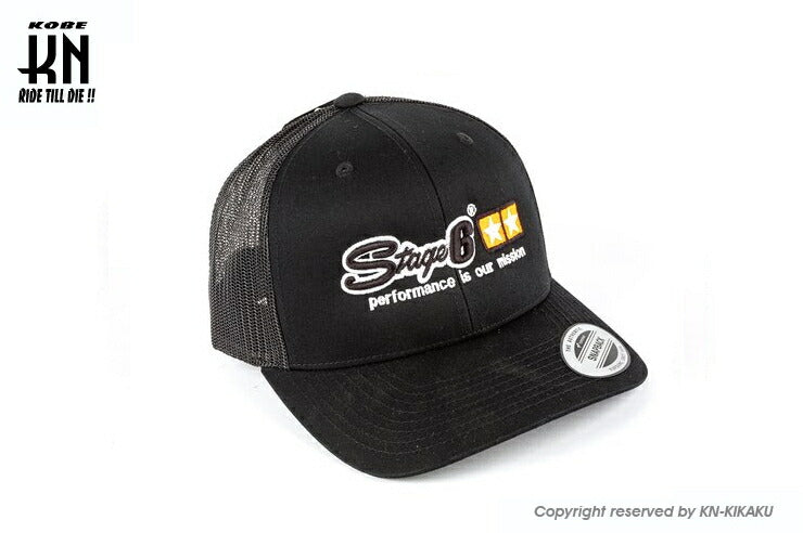 STAGE6 Baseball Cap Trucker ブラック 帽子 ぼうし キャップ ハット 日除け メッシュ