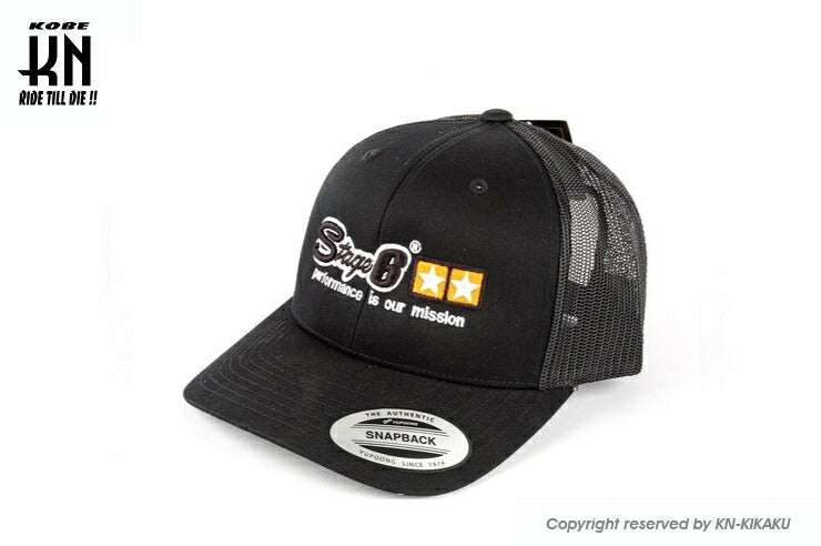 STAGE6 Baseball Cap Trucker ブラック 帽子 ぼうし キャップ ハット 日除け メッシュ