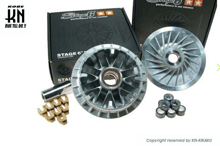 STAGE6 MAXIDRIVE PERFORMANCEプーリーセット T-MAX530