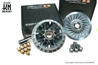 STAGE6 MAXIDRIVE PERFORMANCEプーリーセット T-MAX530