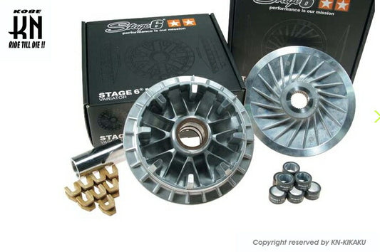 STAGE6 MAXIDRIVE PERFORMANCEプーリーセット T-MAX530