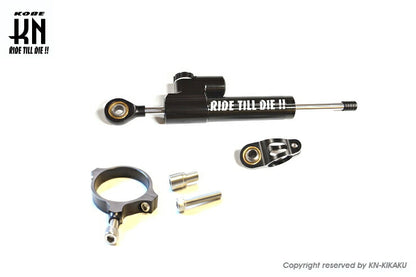 ステアリングダンパー\U0026クランプセット ブラック シグナスX BW'S