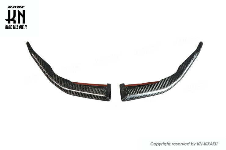 MOS Carbon Headlight Lower Cover MT-09 FZ-09