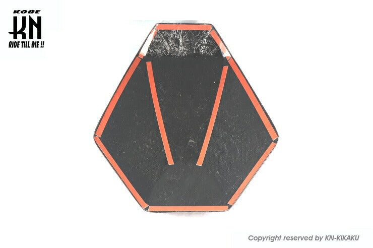MOS Carbon Inner Upper Cowl Cover X-ADV750