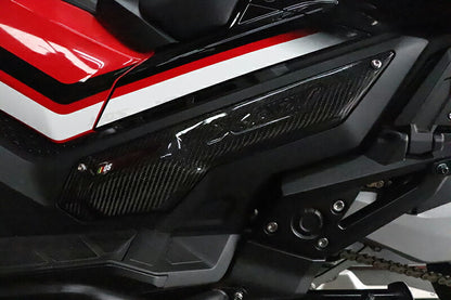 MOS カーボンフットレストサイドカバー X-ADV750