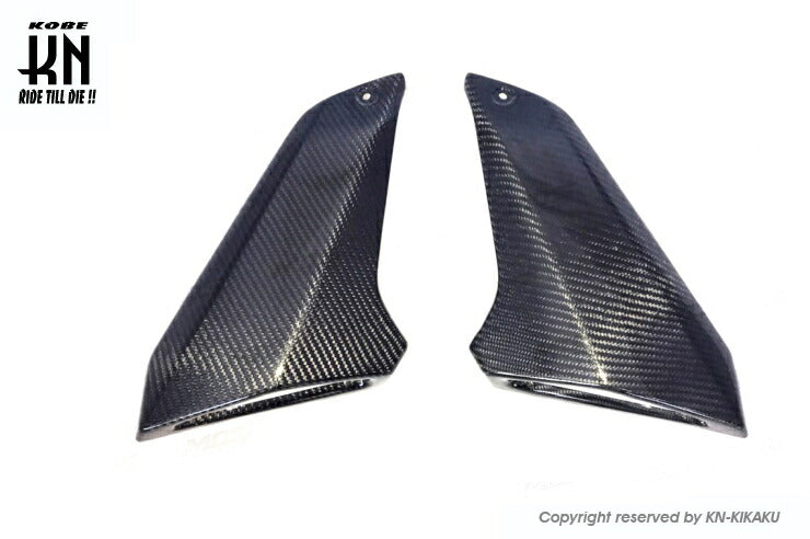 MOS Carbon Air Duct Cover MT-09 FZ-09
