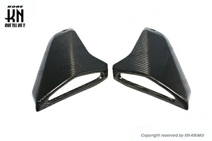 MOS Carbon Air Duct Cover MT-09 FZ-09