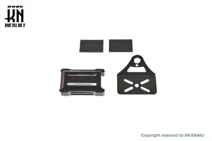 aRacer SportD Mounting CNC Bracket Black