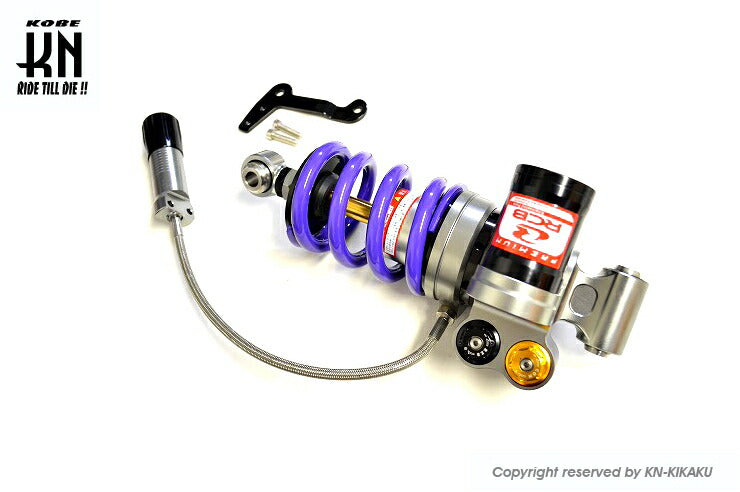 RCB リアショック減衰調整 DD-line モノサス パープル 280-285mm YZF-R25 YZF-R3 MT-25 MT-03